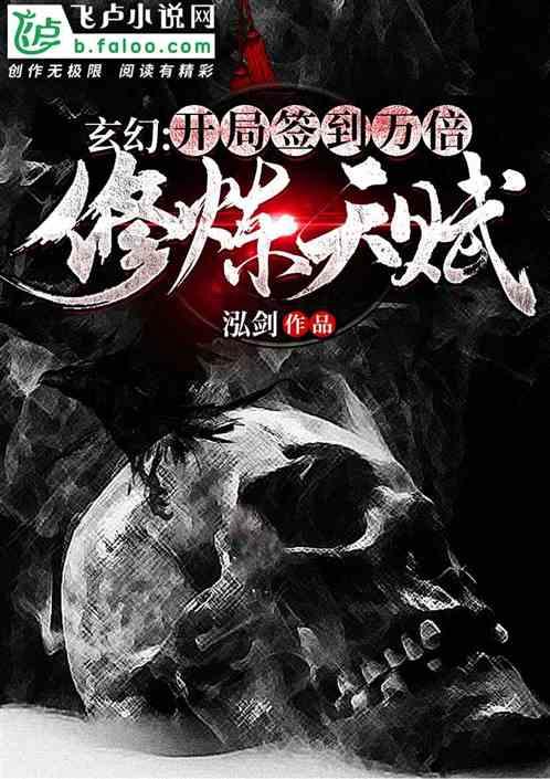 扎尼奥洛：我和罗马是一场伟大的爱，尽管结局很糟糕