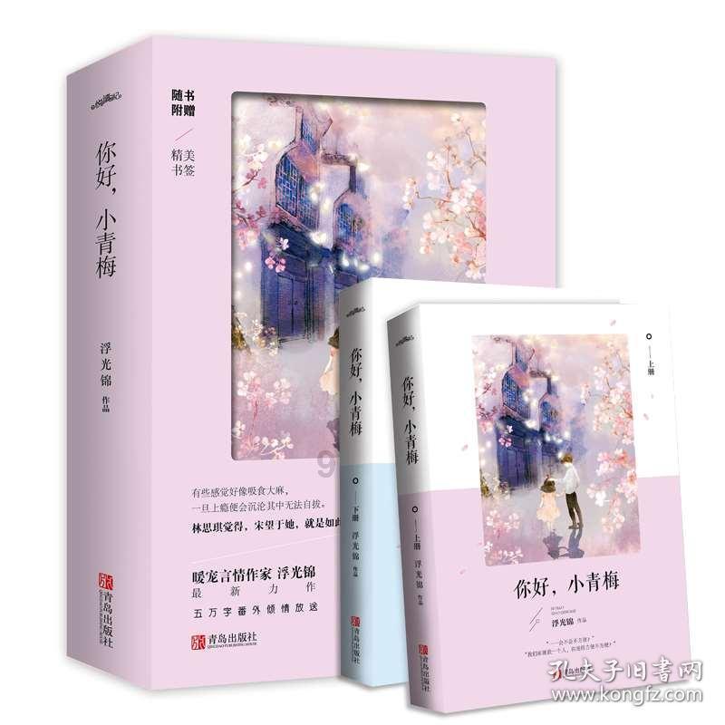 上古卷轴5
