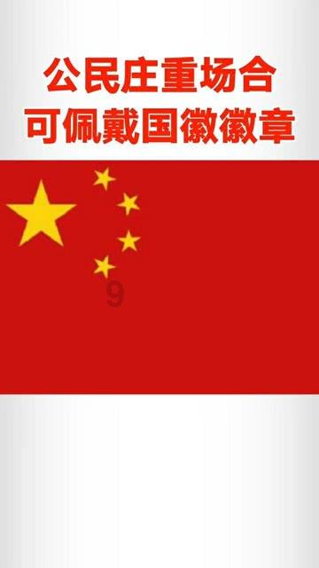 僵尸维京