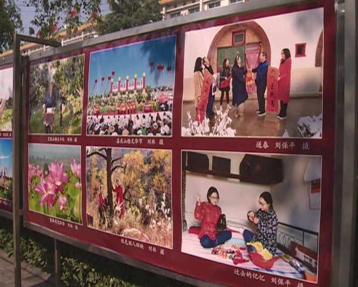 张佳宁高至霆《小城故事多》开播，讲述发扬和传承民乐的轻喜故事