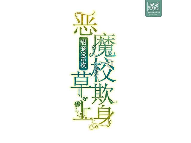 公务卡为何“卡壳”？